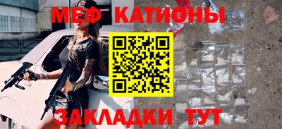 гашик Будённовск