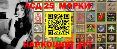 а пвп мука Бугуруслан