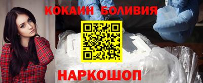 гашик Будённовск