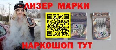 мдма Бузулук