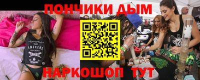 а пвп мука Бугуруслан