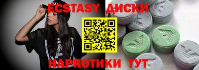 а пвп мука Бугуруслан