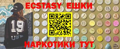 а пвп мука Бугуруслан