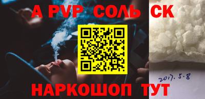 мдма Бузулук