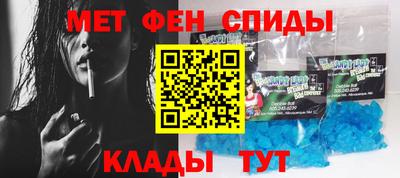 гашик Будённовск