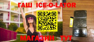 MDMA Premium VHQ Тулун