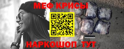 мдма Бузулук